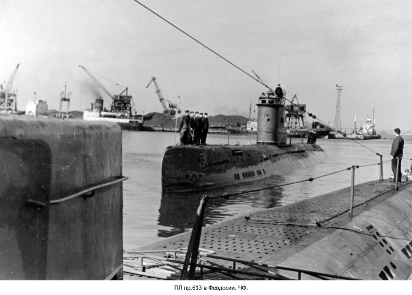 Пл 613 проекта Балтийского флота