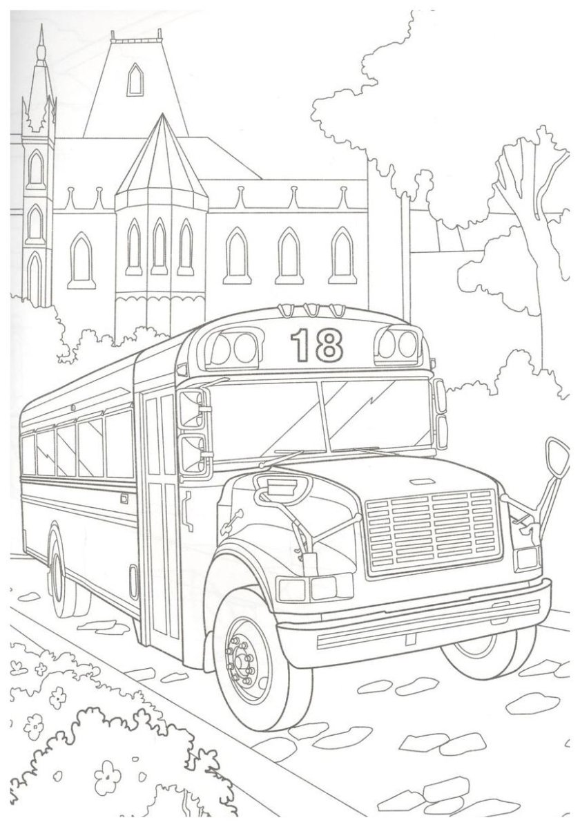 Машины в городе. Раскраска