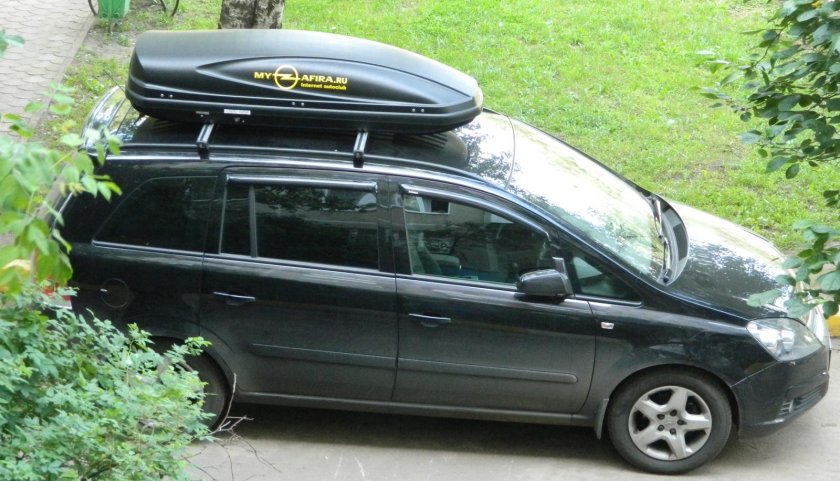 Бокс Terra Drive 460