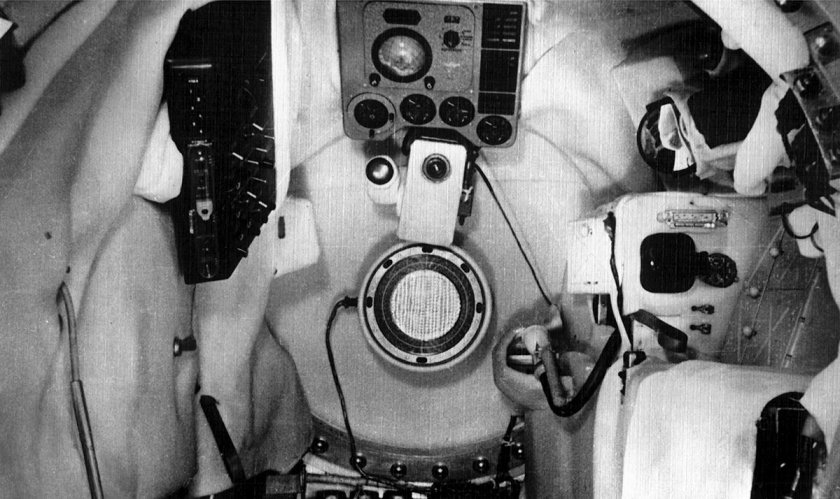 Кабина Восток 1