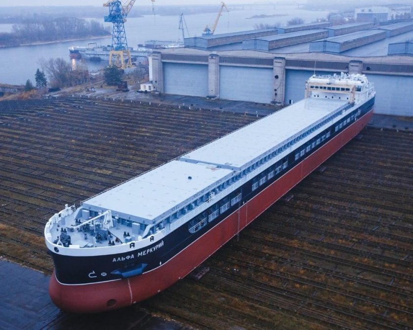 Сухогруз красное Сормово