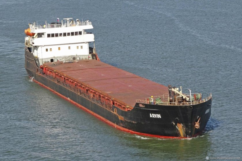 Сухогруз General Cargo