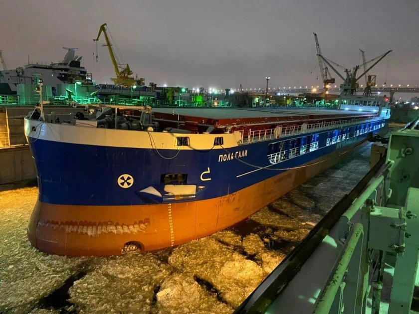 РСД 59 сухогруз