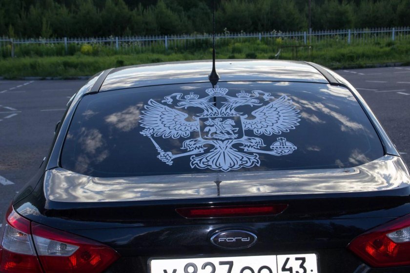 Наклейки на авто
