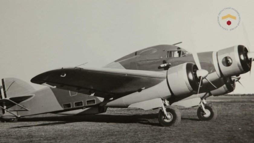 Савойя Маркетти бомбардировщик