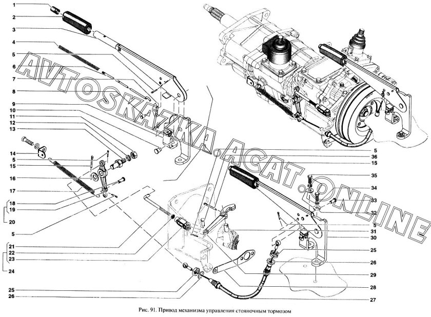 Рычаг стояночного тормоза УАЗ-3151 Хантер (УАЗ)