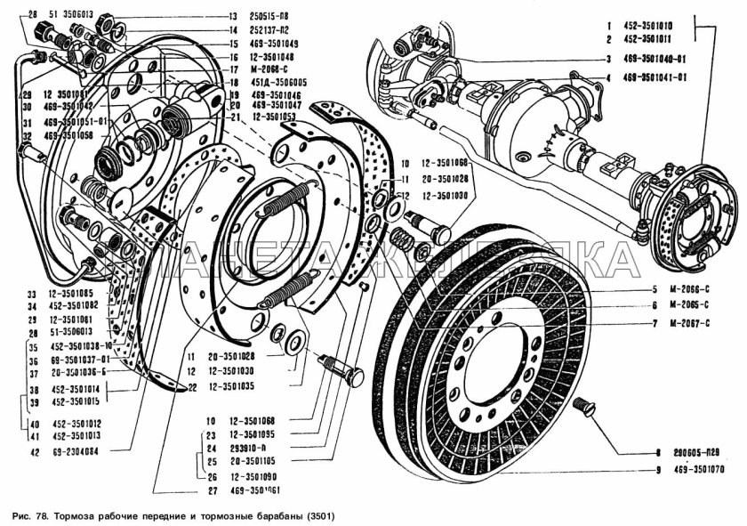 Задний тормозной механизм УАЗ 469
