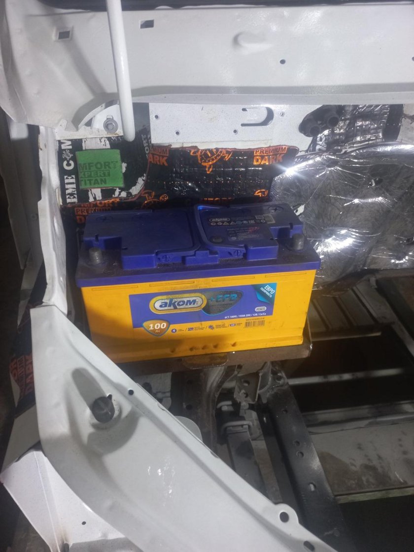 Гольф 5 разряжается аккумулятор