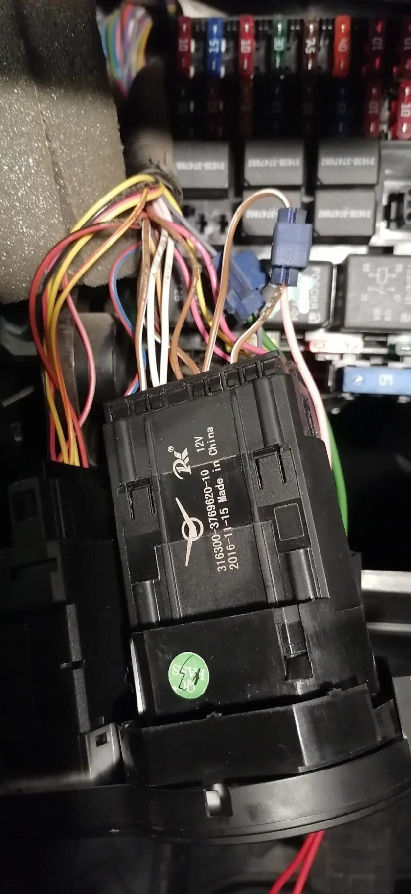 Реле туманок УАЗ Патриот