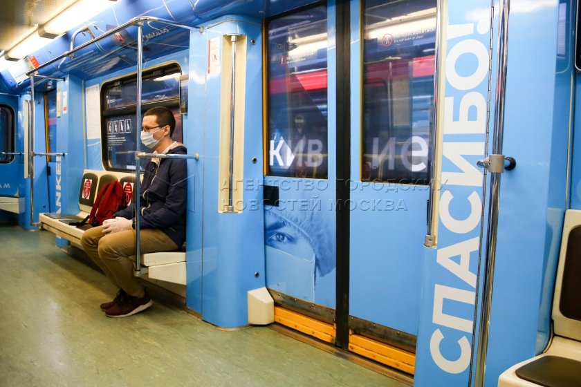 Арбатско Покровская линия электродепо