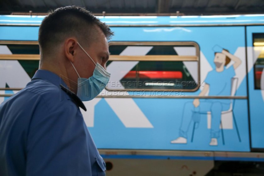 Поезд спасибо медикам