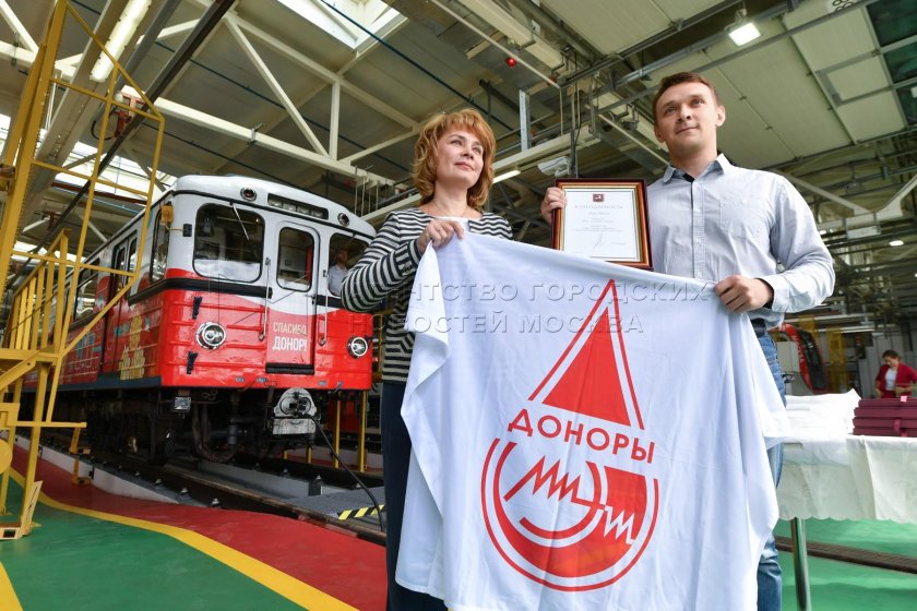 Депо планерное