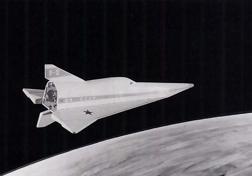 Космический самолет Челомея