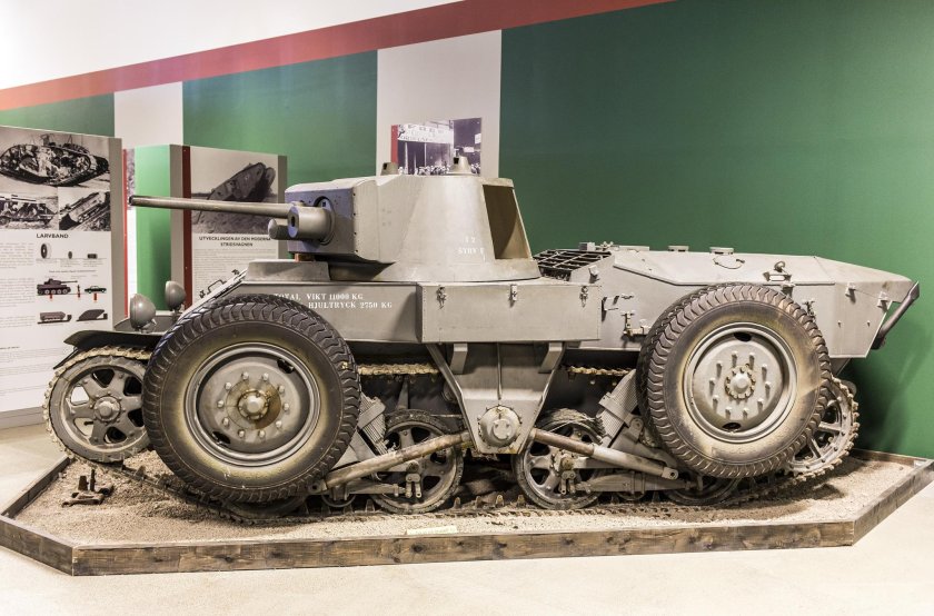 Ландсверк л-110