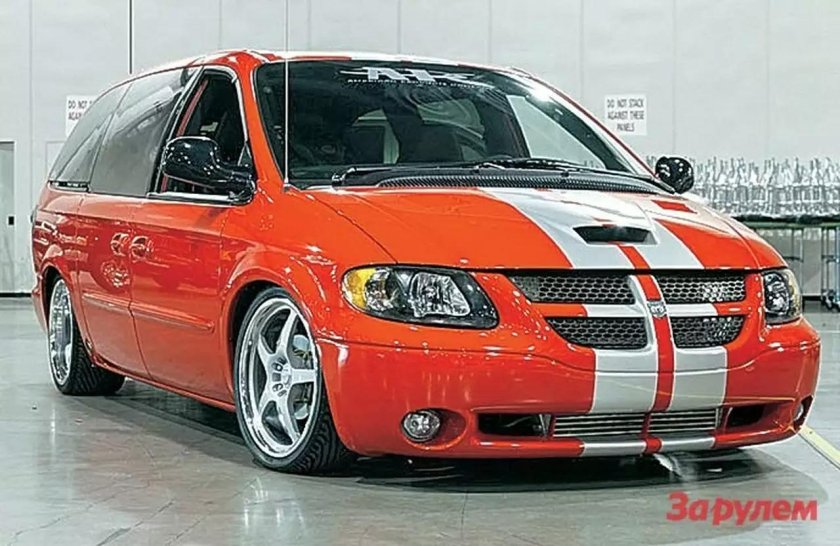 Dodge Grand Caravan Tuning