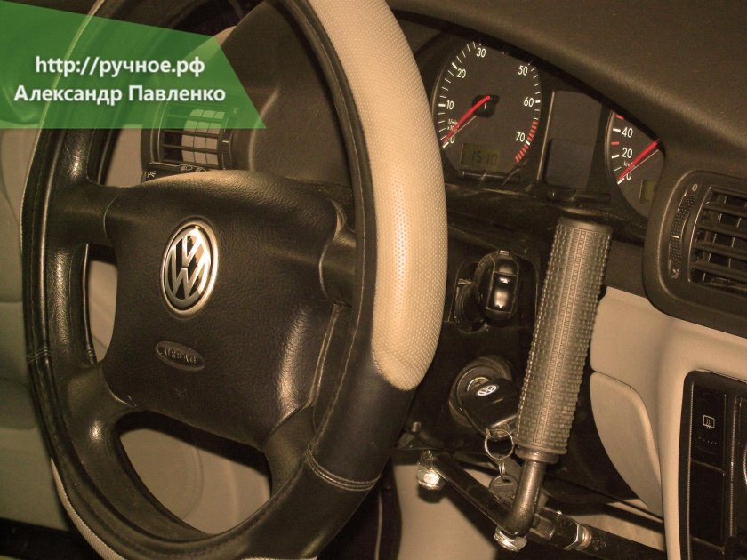 Ручное управление на автомобиль для инвалидов на ВАЗ 2107