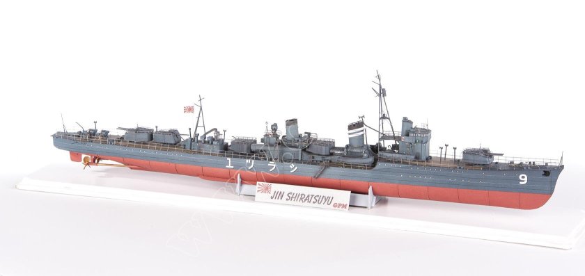 Эсминец Сирацую