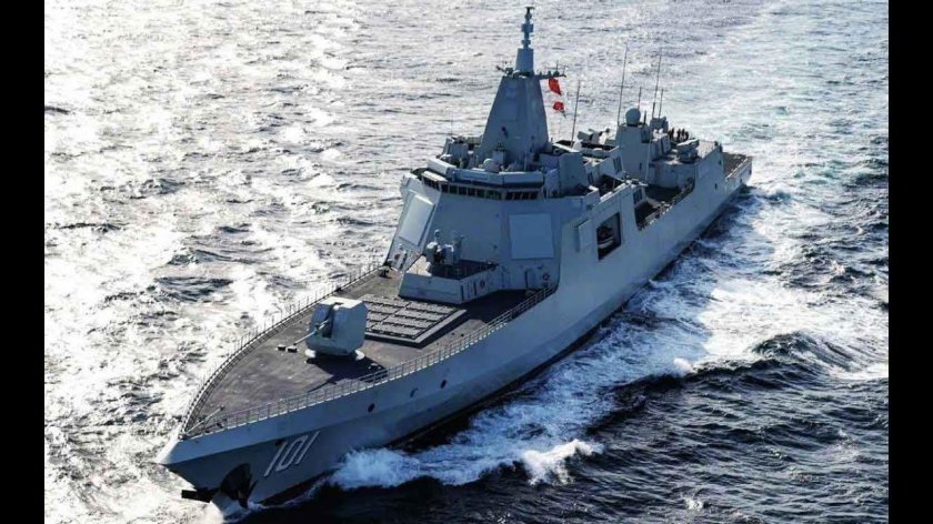 Корабль с бортовым номером 548