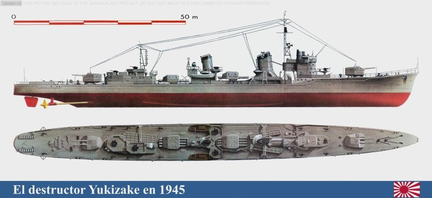 Юкикадзэ эсминец, 1940