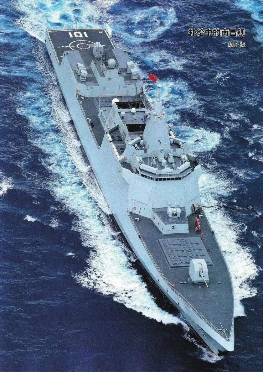 Type 055 Destroyer