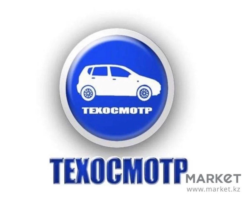 Техосмотр логотип