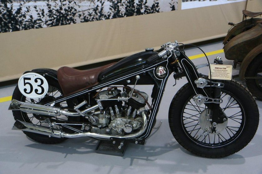 Советский мотоцикл ПМЗ-А-750