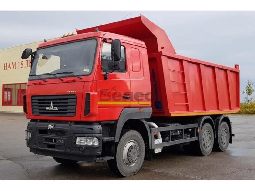 Самосвал МАЗ 6501с9-8520-005