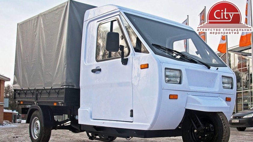 Шмель 200 стандарт грузовой трицикл с кабиной