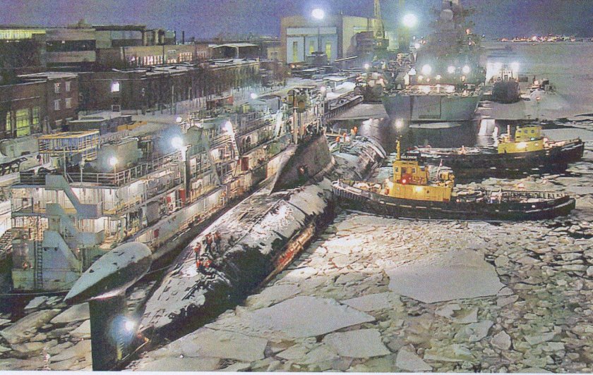 Севмаш Белгород