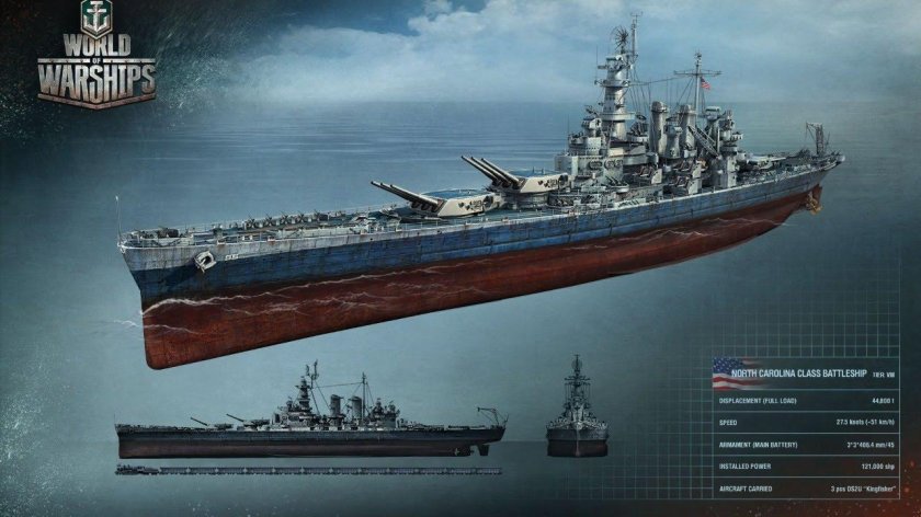 Des Moines корабль World of Warships