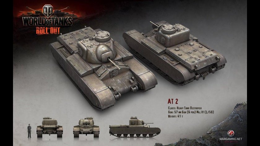 Ворлд оф танк АТ-7