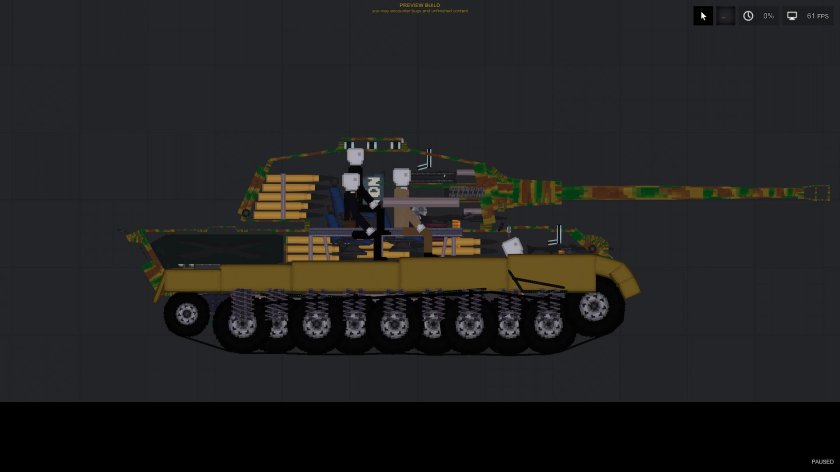 Тигр 2 танк песня