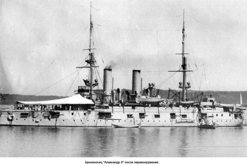 Броненосец Андрей Первозванный