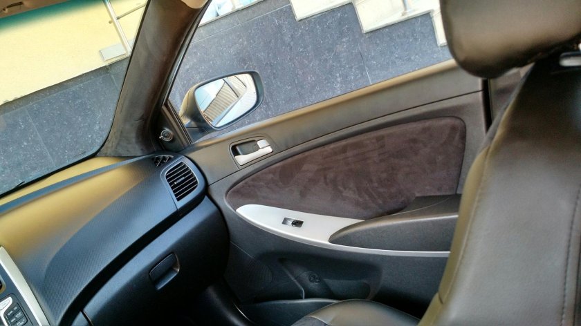 Акцент салон алькантара