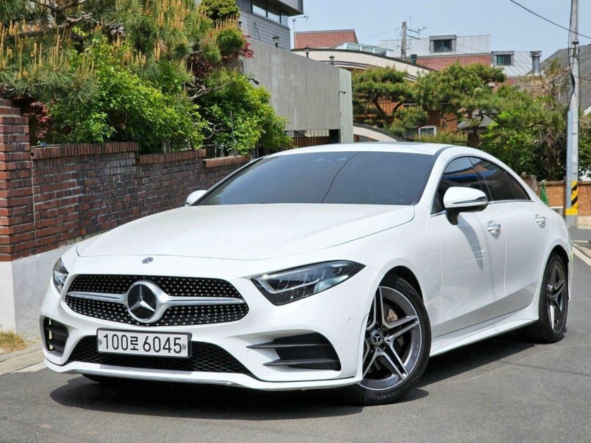 CLS 2020