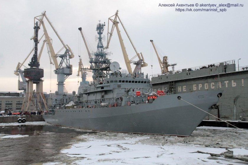 Иван Хурс корабль