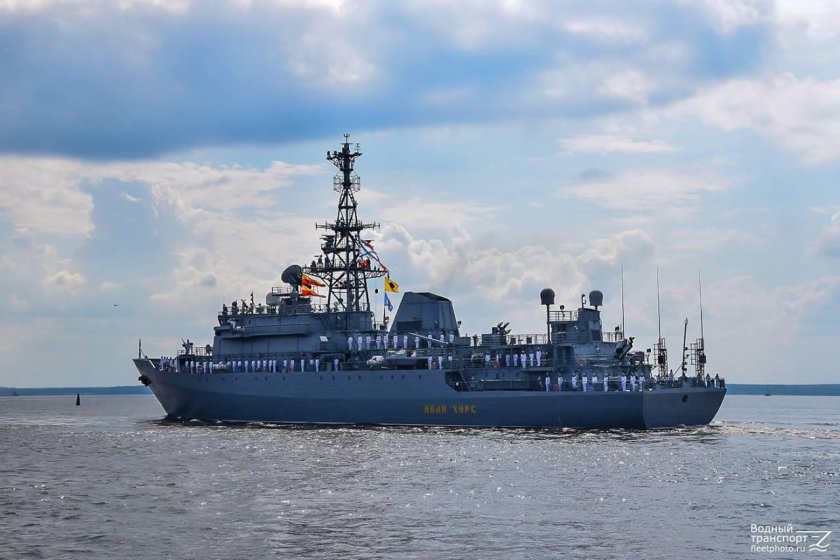 Корабль разведки Иван Хурс