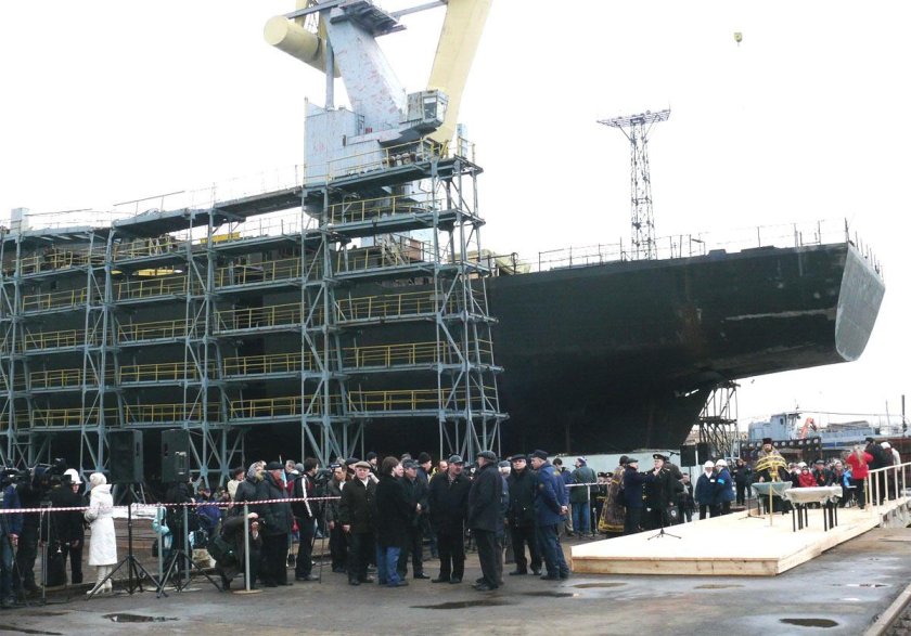 Юрий Иванов (судно связи)