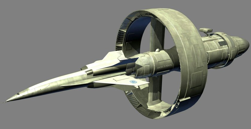 Концепт гипердвигатель