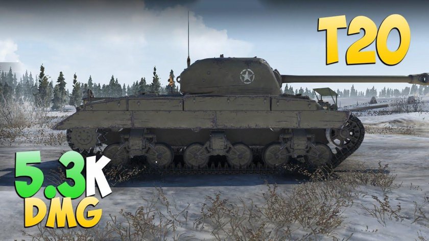 Т20 американский танк