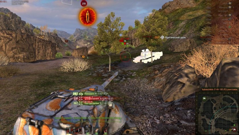 Танки девятого уровня