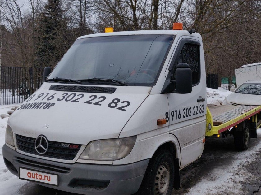 АВТОКИТ Нижний Тагил Кулибина 64