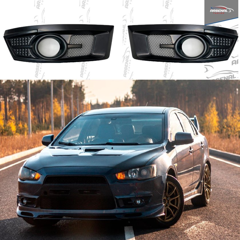 Противотуманки Лансер 10 дорестайл