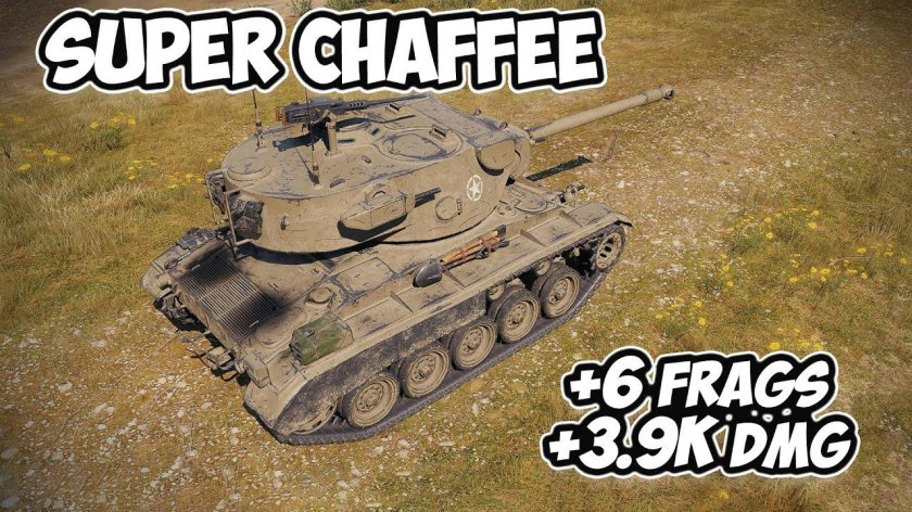 M24 Чаффи танк