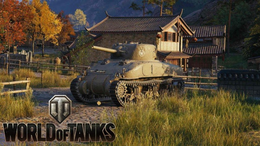 Т6 Медиум танк