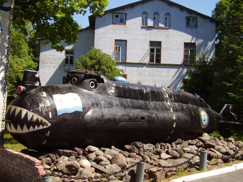 СМПЛ Тритон-2