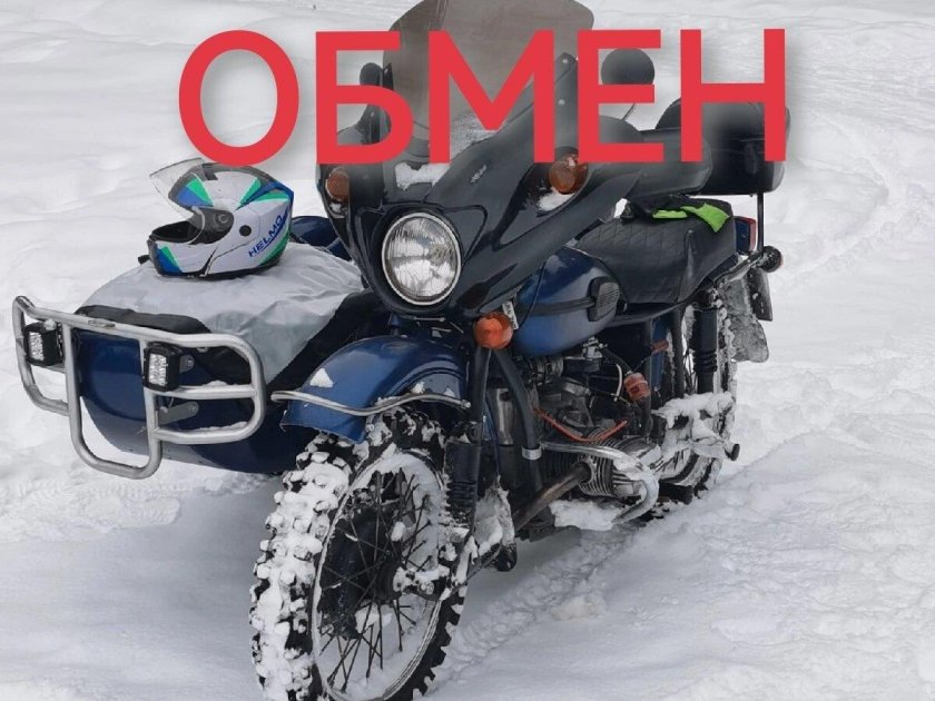 Мотовездеход rt200