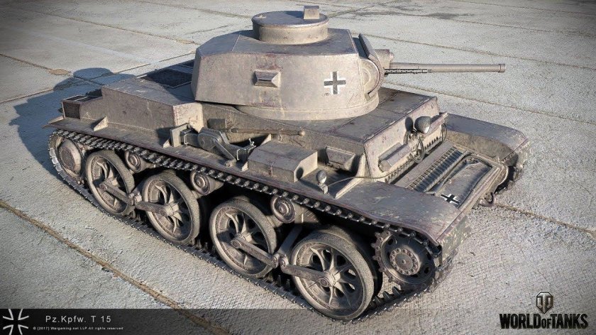 PZ.Kpfw. Т15