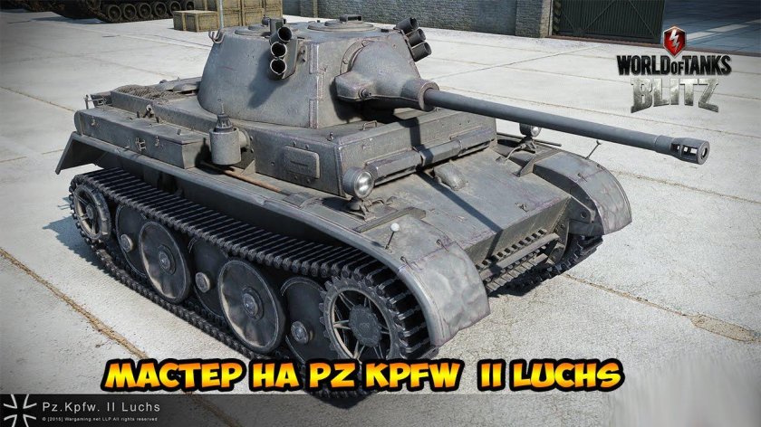 Танк PZ 2 Luchs