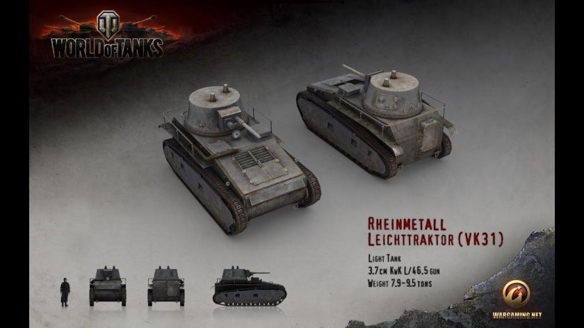 Ворлд оф танк немецкий танк 1 уровня